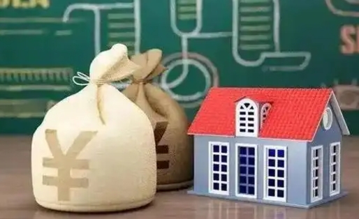 博尔塔拉外省离职后住房公积金封存怎么取（外地户口离职公积金封存了一定要等6个月）